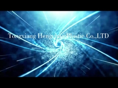 पीवीसी बाहर निकालना प्रोफ़ाइल निर्माता